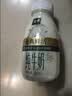 伊利金典3.8g乳蛋白鲜活纯牛奶250ml*8 INF工艺 30天常温短保礼盒装 实拍图