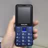 飞利浦（PHILIPS）E568A 宝石蓝 移动联通电信4G全网通 老年人手机智能 超长待机儿童功能学生手机 大字大声直板按键 实拍图