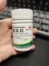 国华 天麻首乌片0.25g*200片/盒 滋阴补肾阴虚头晕头痛耳鸣脱发白发血管神经性脂溢性脱发 实拍图