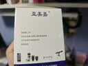 亚美嘉 擦镜纸 眼镜布 镜头纸 一次性擦眼镜纸 镜头布 手机电脑屏幕清洁湿巾中号（15.5*9cm) 120片装 实拍图