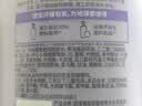 欧莱雅玻尿酸嘭嘭水光洗发露700ml 蓬松控油水润洗发水男 实拍图
