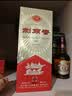 剑南春 经典版水晶剑 52度 500ml 单瓶装 浓香型白酒 佛光剑 实拍图
