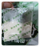 天堂牌桂花莲子西湖藕粉 杭州特产 西湖藕粉代餐粉速溶藕粉480g袋装 实拍图