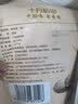 十月稻田 金钱菇 200g 干香菇 小香菇 山珍菌菇干货 煲汤火锅炒菜食材 实拍图