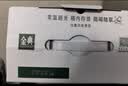 蒙牛精选牧场A2β-酪蛋白纯牛奶200ml*24盒 营养早餐 实拍图