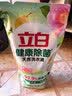 立白健康除菌天然洗衣液12斤手洗机洗15分钟快洗留香除螨抑菌祛味去渍 实拍图