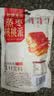 三只松鼠蒸枣核桃派260g蜜饯果干红枣零食办公室甜品灰枣核桃仁零食代餐 实拍图
