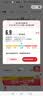 三诺优智Pro血糖仪医用家用检测仪AI蓝牙【低痛】 仪器+200支试纸 实拍图