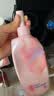 碧柔（Biore）花王清爽眼唇温和卸妆乳200ml清洁毛孔敏感肌护肤品生日礼物 实拍图