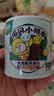 味品堂黄桃椰果罐头200g*4罐水果罐头黄桃椰果罐头休闲零食小瓶整箱 实拍图