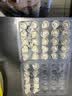 湾仔码头上汤小云吞玉米蔬菜猪肉600g75只馄饨夜宵速食儿童早餐中秋送礼 实拍图