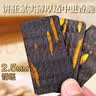 立王驾到黑金芝士薄脆饼干蛋糕点心营养早餐代餐面包休闲零食曲奇饼干600g 实拍图