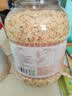 丙田 澳洲蒸糯全麦燕麦片2100g 燕麦 进口即食早餐冲泡无0 添加脂肪糖 实拍图