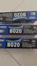 兄弟（brother）TN-B020粉盒适用7530DN、7500D、7520DW、7535DW、7720DN、7700D TN-B020粉盒 1支装 实拍图