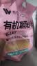 吾谷为伴有机朝阳小米5斤东北小米 黄小米 月子米 小米粥 五谷杂粮 实拍图