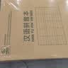 得力（deli）10本36K/14张9行7列笔记本本子汉语拼音本小学生作业本牛皮纸错题开学文具D3616 实拍图