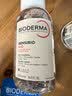 贝德玛（BIODERMA）粉水敏感肌洗卸温和不伤肤卸妆水500ml*2 实拍图