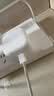 Apple/苹果 40W（至高60W） type-c快充充电器 苹果usb-c原装充电头 苹果iPhone 18 Pro Max充电器 实拍图