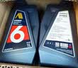 博世（BOSCH）DOT4 刹车油/制动液/离合器油 1L 通用型 一升装汽车养护套装 实拍图