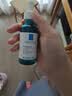 理肤泉【采销直播专属】三酸精华30ml*2支装水杨酸控油祛痘去角质护肤品 实拍图