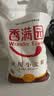 香满园 面粉 中筋粉 家用小麦粉 10斤 包子饺子馒头饼手擀面 实拍图