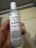 科颜氏（Kiehl's）高保湿精粹水250ml 高保湿精华水 补水保湿护肤品【临期清仓】 实拍图