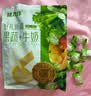 疆晟缘新疆果蔬奶脆片500g 17种果蔬营养奶贝奶片独立包装零食高钙奶香 实拍图