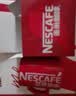雀巢（Nestle）1+2原味低糖*速溶咖啡三合一90条+红杯送礼伴手礼 实拍图