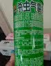超威杀虫剂喷雾300ml*1瓶跳蚤苍蝇臭虫飞虫蟑螂蚂蚁药杀虫气雾剂茉莉 实拍图