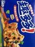 趣多多 香脆曲奇饼干 缤纷豆巧克力味340g 休闲零食 早餐下午茶 实拍图