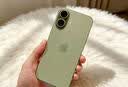 Apple/苹果【点击“立即领取“享补贴】iPhone 17 Pro Max 256GB 银色 移动联通电信5G 双卡双待手机 实拍图
