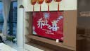东普立55-80英寸超薄嵌入式大屏电视伸缩挂架可旋转壁折叠挂架适用75寸小米海信TCL创维等不挡插座音响 实拍图