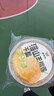 鲜京采【榴莲果肉＞38%】超浓郁猫山王榴莲千层420g6寸蛋糕甜品茶歇聚会 实拍图