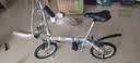 大行（DAHON）BYA412  银色折叠自行车14英寸超轻迷你便携小轮男女式单车 实拍图