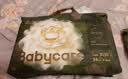 babycare金山茶花婴儿拉拉裤试用装XL码3片(12-17kg)尿不湿超薄透气 实拍图
