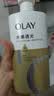 OLAY水润沐浴露舒柔滋润保湿 佛手柑730ml 大容量男女士通用 实拍图