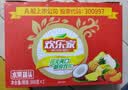 欢乐家椰果罐头900g*2瓶 鲜糖水水果罐头 中秋礼盒 休闲零食 900g*2瓶 实拍图