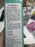 澳尔滨爽肤精萃液165ml健康水爽肤水 补水舒缓泛红细闭口修护祛痘奥尔滨 实拍图