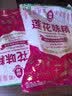 莲花味精400g*1袋调料小袋家用原装厨房食用99%调味品 实拍图