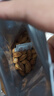 三只松鼠夏威夷果500g约24-26mm儿童每日坚果炒货休闲零食团购送礼 实拍图