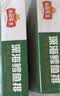 冻品先生 安井 深海鳕鱼排 310g*3盒 10个/盒 裹粉鳕鱼  油炸空气炸锅小吃 实拍图