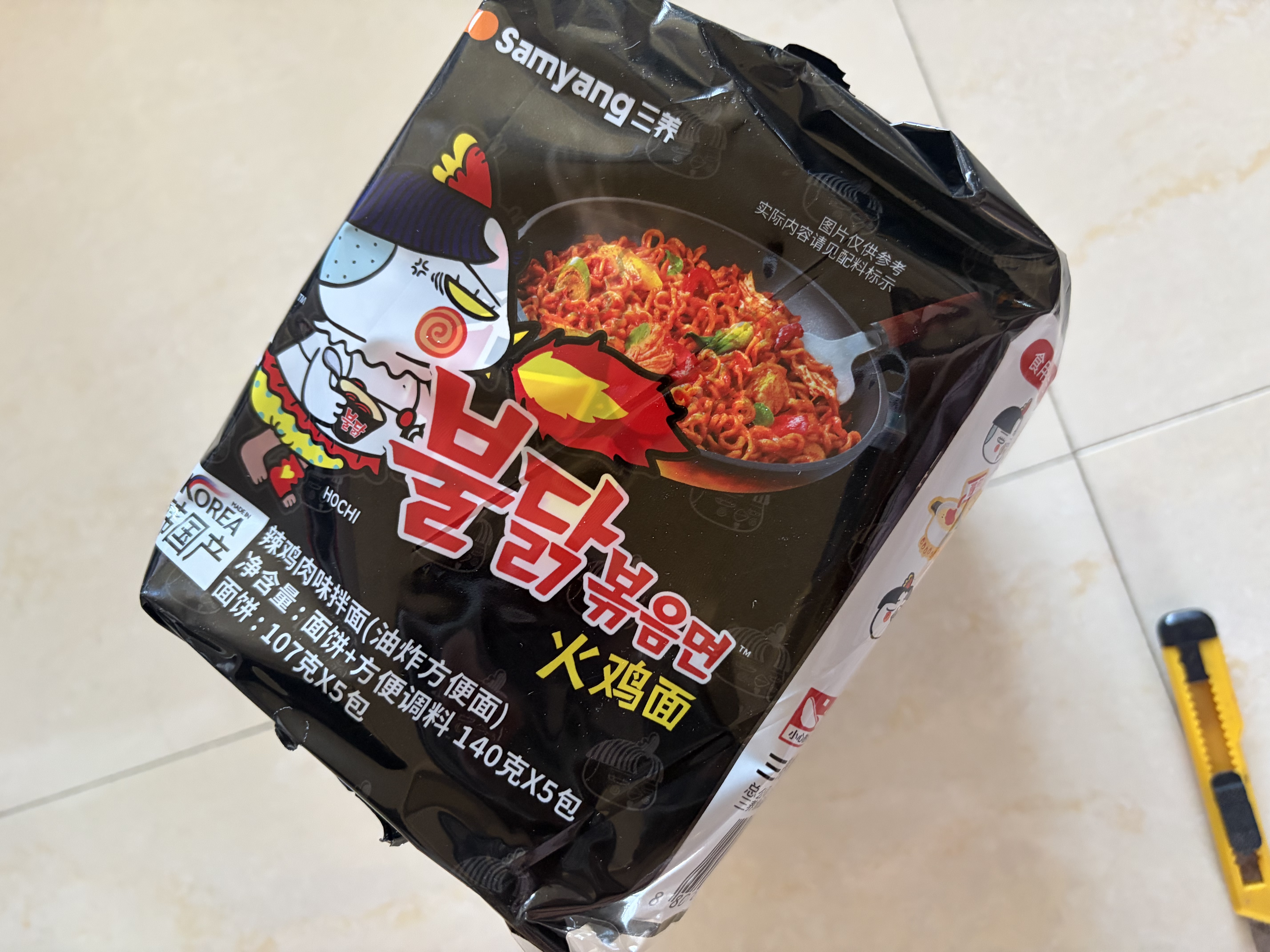 三养（SAMYANG）火鸡面三养速食方便面袋装 700g(140g*5)泡面拌面早餐零食 实拍图