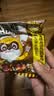 统一小浣熊 滋滋烤肉味干脆面 35g*30包 整箱装儿时美食干脆面方便面 实拍图