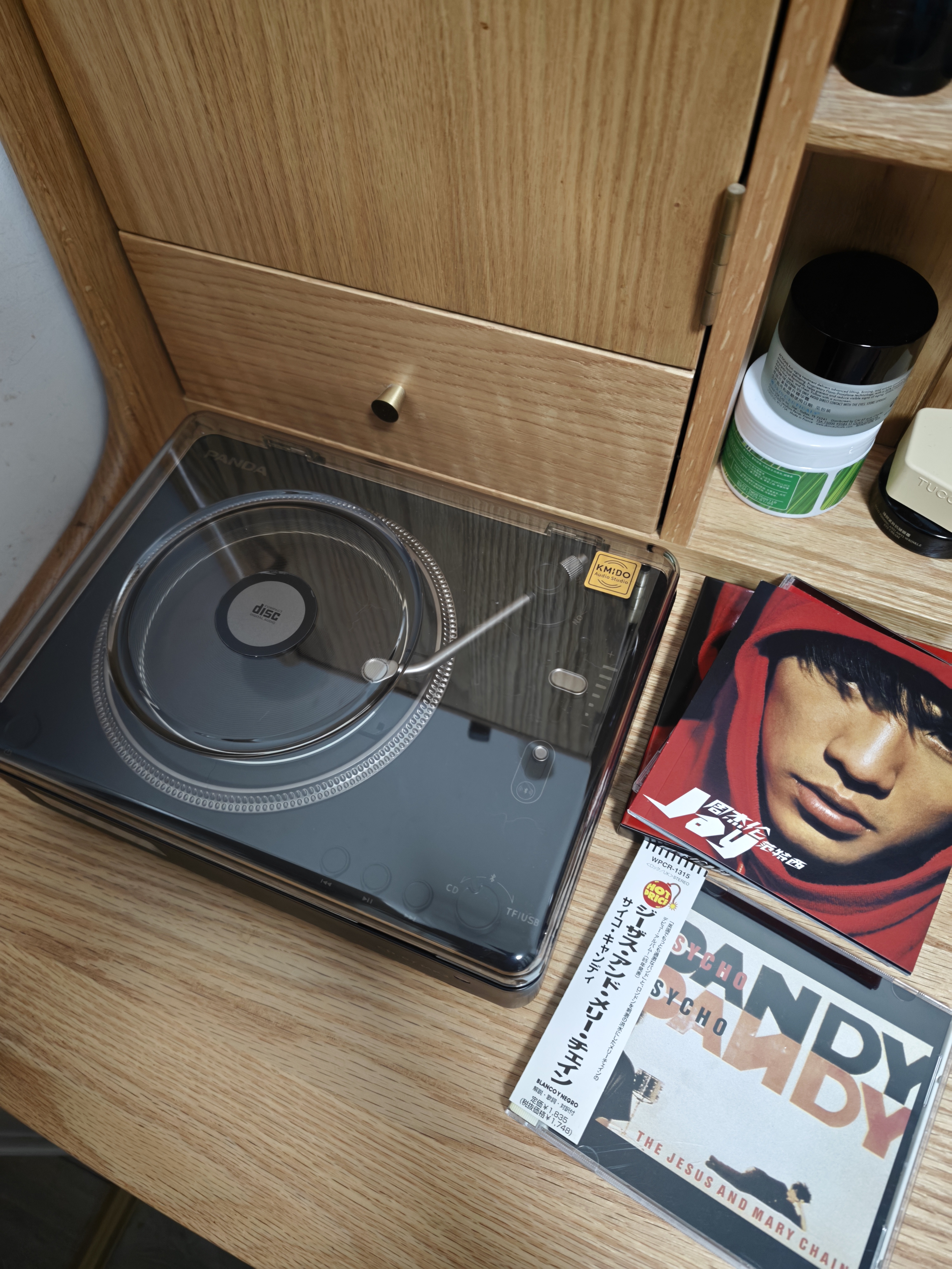 熊猫（PANDA）CD-67MK2 专辑cd机蓝牙播放机音响一体可外放家用播放器光盘发烧级唱碟片 实拍图