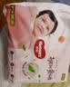 好奇（Huggies）铂金装小桃裤成长裤XL96片(12-17kg)加大号尿不湿【夏季散热王】 实拍图