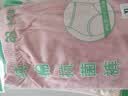 AB【4条】女薄款中腰纯棉抗菌中老年大码三角裤 4条浅色搭配 XL 实拍图