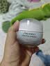资生堂（SHISEIDO）鲜润赋活透润霜50ml修护滋润补水保湿维稳面霜 生日礼物送老婆 实拍图