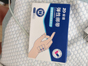 振德（ZHENDE）皮肤减张器伤口贴免缝针创口贴弹性绑带疤痕减张贴6*7cm3片/盒 实拍图