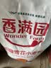 香满园新疆雪花粉 面粉 包子饺子面条 10斤 实拍图