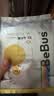bebebus【未检出甲酰胺】金标拉拉裤夏季超薄透气清新尿不湿非纸尿裤XL24 实拍图